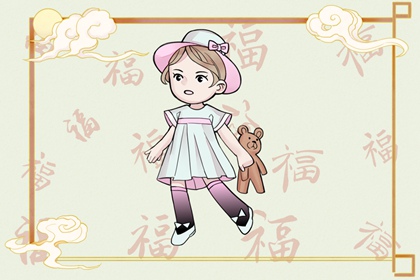 择吉日大全 择吉老皇历 择吉皇历